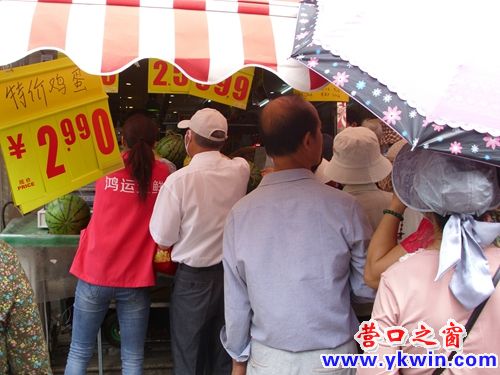 端午节前鸡蛋2.99元