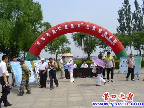 营口市救助管理站发布寻亲指南