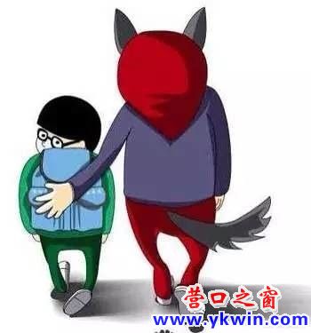 营口8岁男孩被当街拐走 惊心动魄90分钟