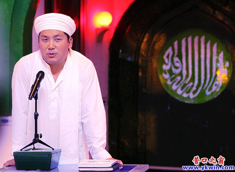 盖德尔夜  哈教长