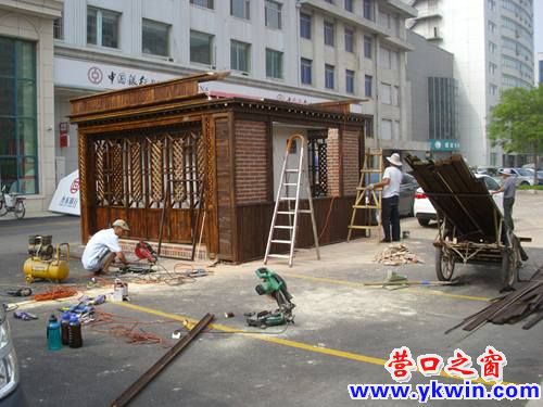 丹东银行维修变压器住的别墅
