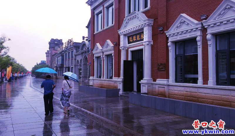 雨中老街（手机随拍）