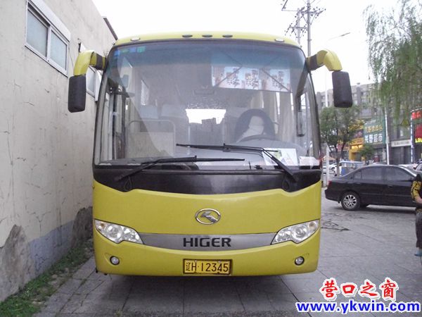 难得一见的车牌号辽H·12345