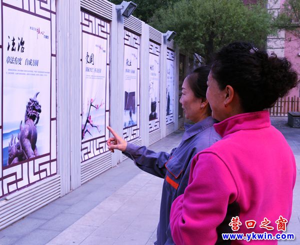 老街“文化墙”  弘扬主旋律