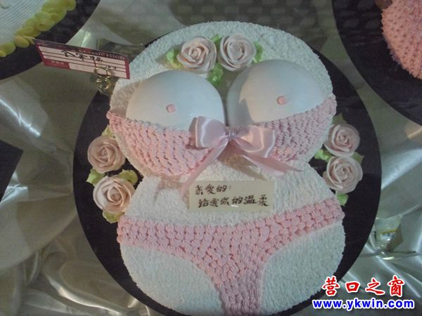 一块生日蛋糕就是一件艺术品