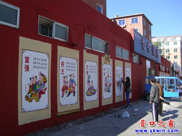 核心价值观给美术工作者带来商机