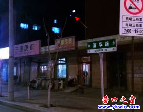 营口上空惊现“孤星伴月”奇观