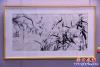 书画展5