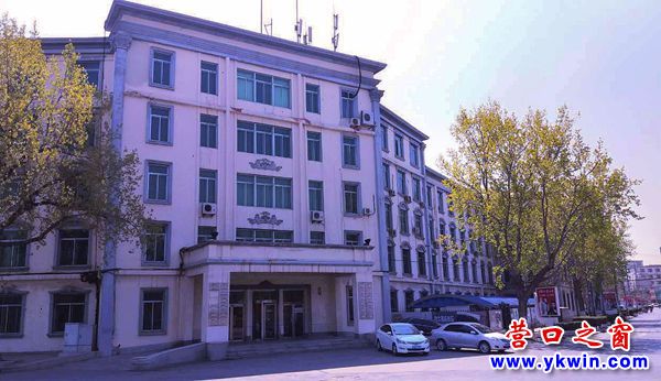 营口“八大局”搬迁   空楼已成为记忆