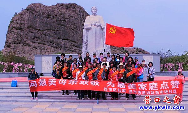 最美家庭最美母亲1