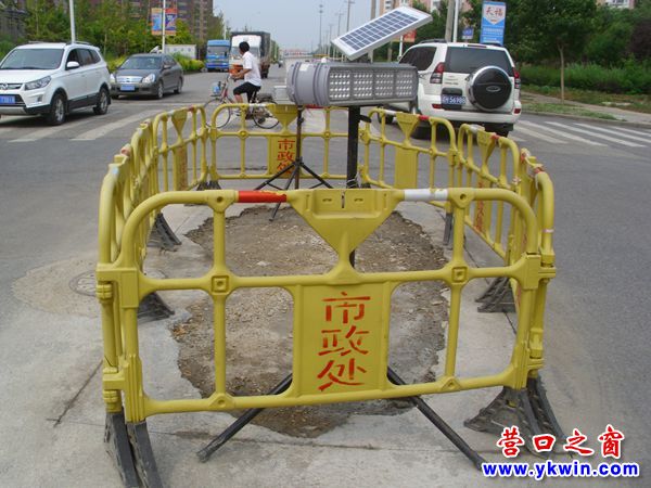 營口太和北街與鍛紡路交叉路口安全隱患解除