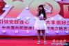 庆七一文艺演出2