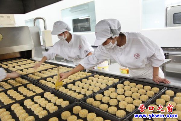 营口圣士公司恢复生产9月18日门店重新开业! 