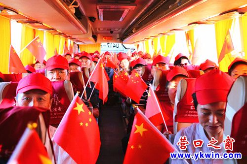 鑫海社区两学一做系列活动 走进大梨树 学习