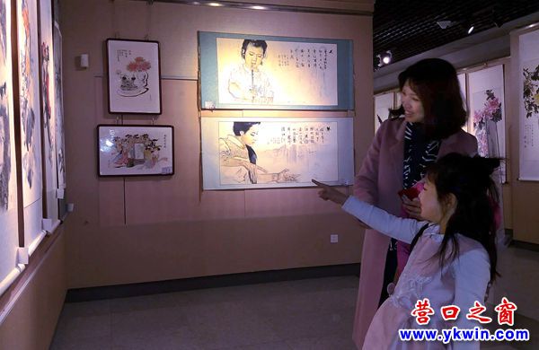 愛我家鄉(xiāng)營口詩書畫攝影展