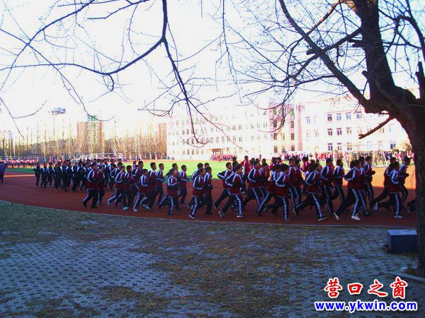 營口市第七中學(xué)：課間跑步蔚然成風(fēng)