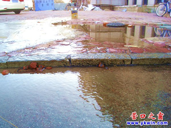 營口：市政井冒出的是什么水？