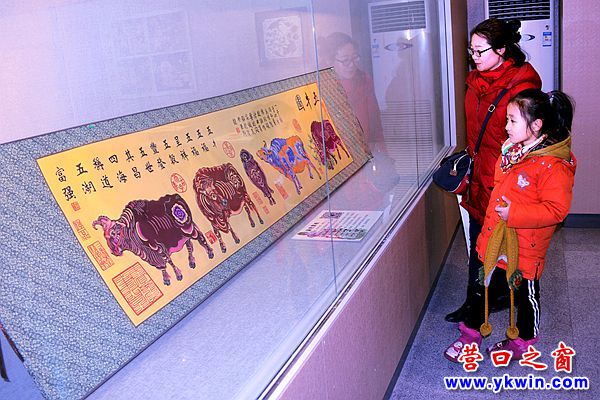 營口博物館舉辦剪紙藝術沙龍作品展