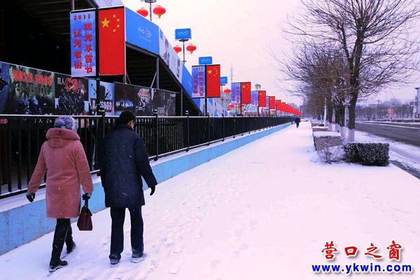 2018年營口迎來首場降雪