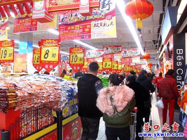 春節(jié)進(jìn)入倒計(jì)時(shí)：營(yíng)口的年味越來(lái)越濃