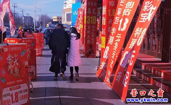 濱城營(yíng)口  年味已濃