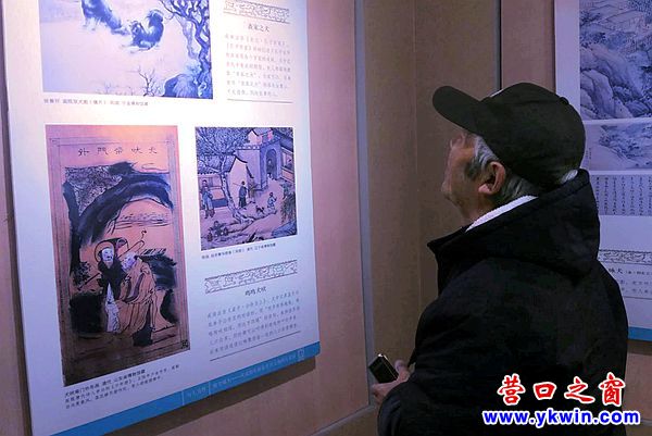 汪汪汪！狗年“汪星人”攻占營(yíng)口博物館