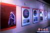 狗年生肖图片展3