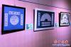 画展6