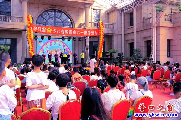 庆六一非凡星1