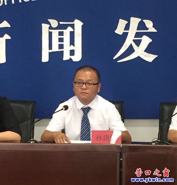 营口理工学院学费_营口理工学费多少_营口理工学院的学费