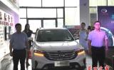 广汽传祺全新祺云概念智慧SUV GS4上市发布