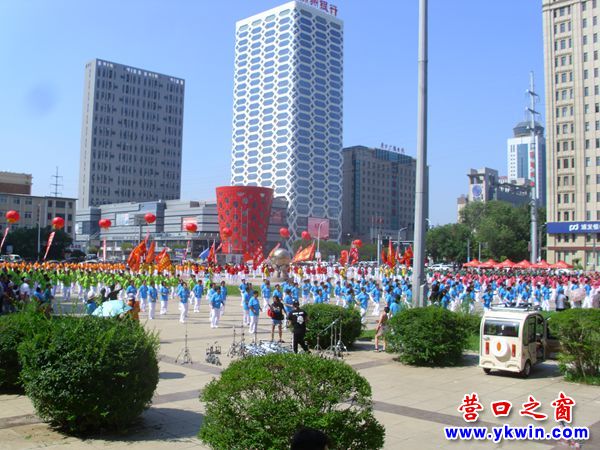 營口市隆重舉行首屆百姓廣場舞展演開幕式