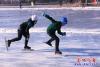 镜湖公园滑冰场1