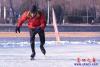 镜湖公园滑冰场4