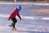 镜湖公园滑冰场7