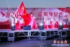 建党98周年群众文艺汇演7