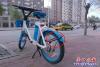 “专享”单车2