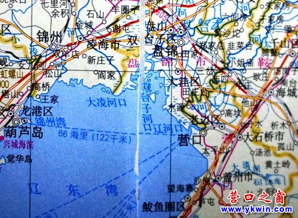 营口百姓说辽河——陈征原稿