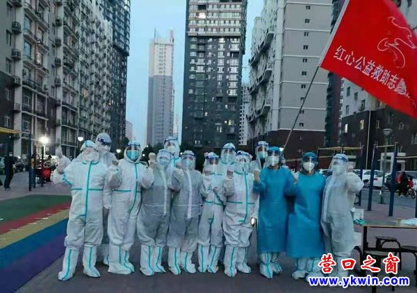鲅鱼圈在疫情防控期间有一颗红心在闪动