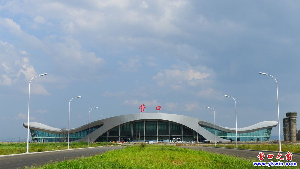 营口兰旗机场航班表图片