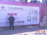 辣眼睛！路邊撒尿的你是咋想滴