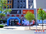 促銷(xiāo) “小姐”怎么想倒就倒？