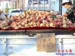 鲜桃进营口 十元六七斤