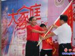 雷锋文化  礼行善至