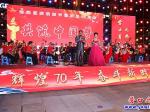 站前区：庆祝新中国成立70周年专场文艺晚会