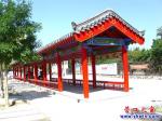营口人民公园新建一个仿古长亭