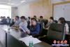 工信局会议2