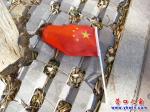 十一过去后 国旗别乱扔
