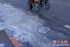 路面结冰路难行2