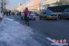 路面结冰路难行3